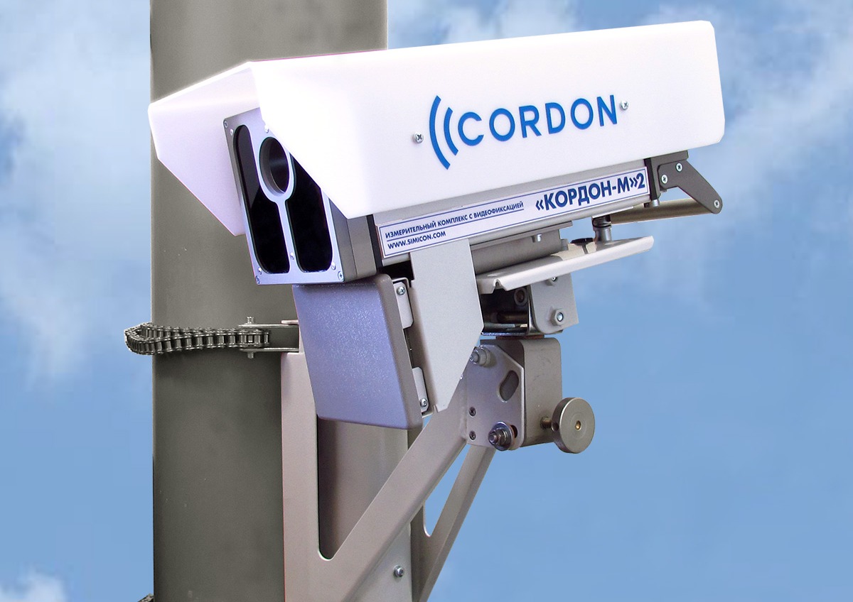 Камера кордон м2. Камера кордон м2. Кордон-м2 md0243. Камера кордон м2. Радар кордон 2.